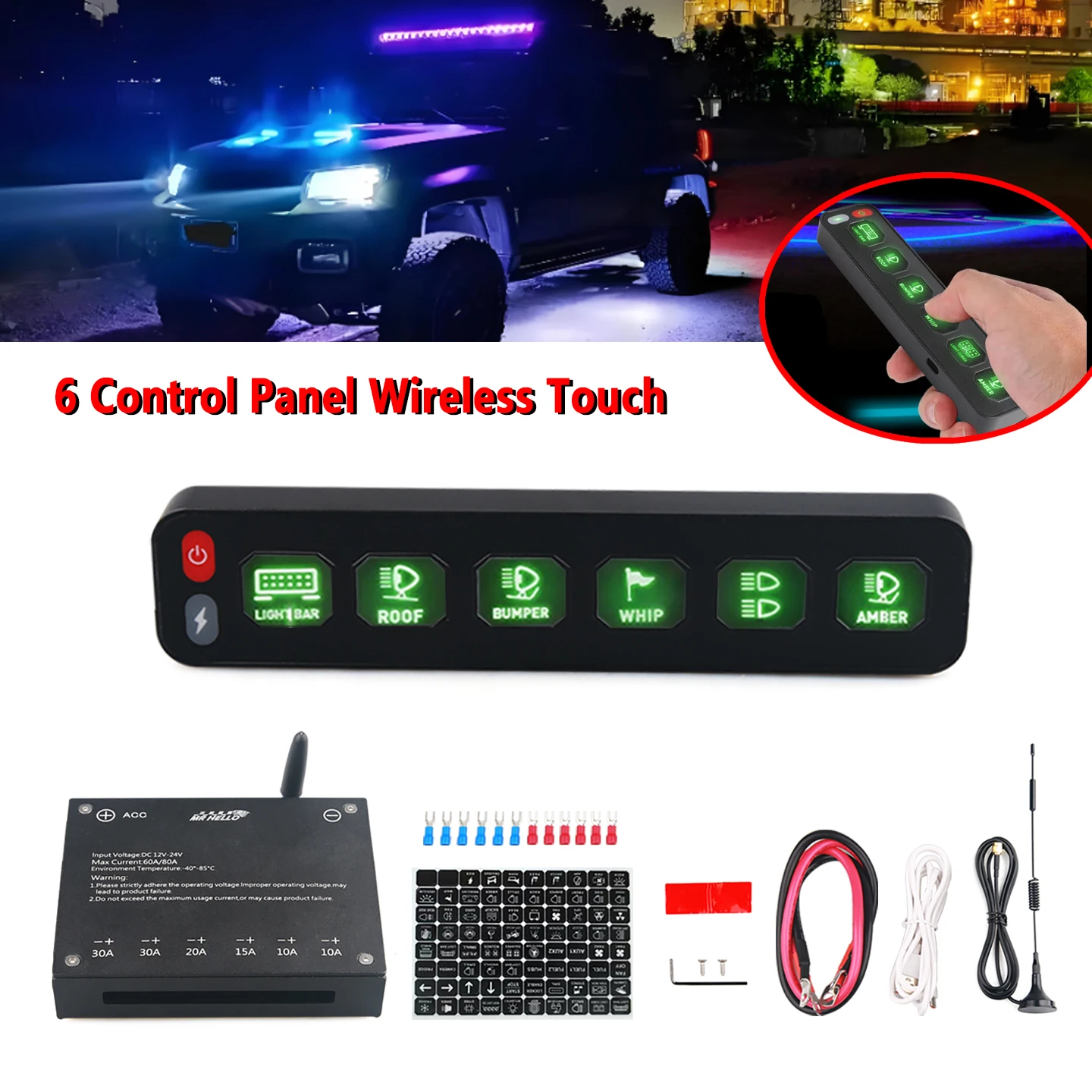6 Gang Control Panel Wireless Touch Control Multi-Function Electronic Relay RGB Click Flashing For Car 4x4 Boat 12V 24V - 34